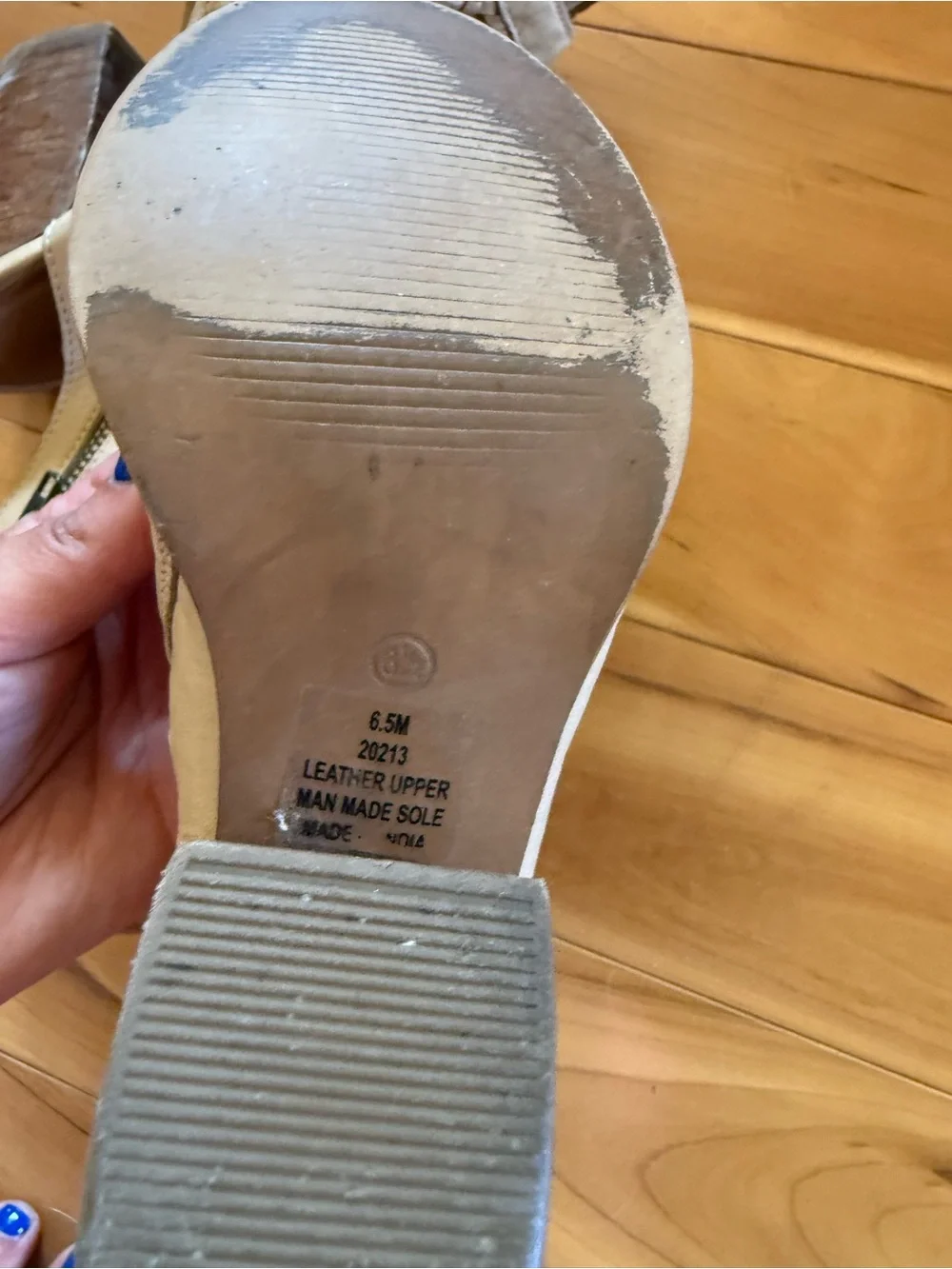 Woven Open-Toe Sandal Bootie in Beige